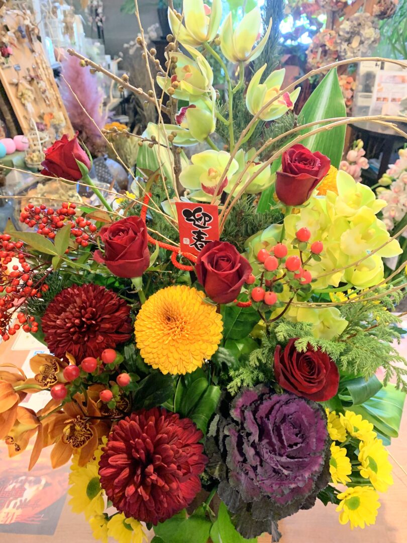 お正月のフラワーアレンジメント